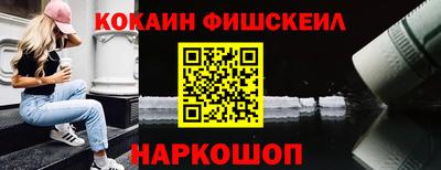 скорость mdpv Жуковский