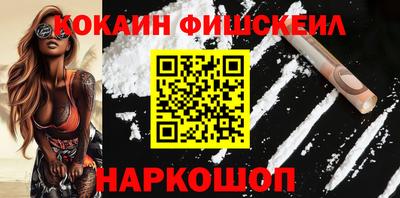 скорость mdpv Жуковский