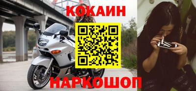 скорость mdpv Жуковский