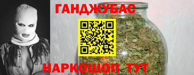 MESCALINE Заводоуковск