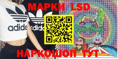 прущие крисы Заволжье