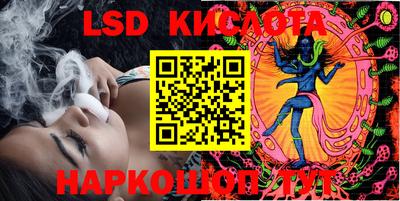 прущие крисы Заволжье