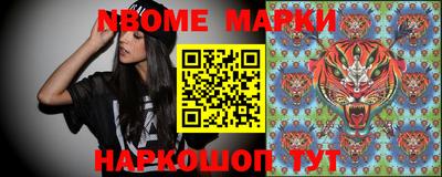 скорость mdpv Жуковский