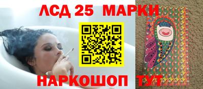 скорость mdpv Жуковский