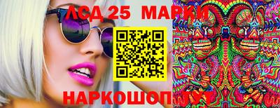 прущие крисы Заволжье