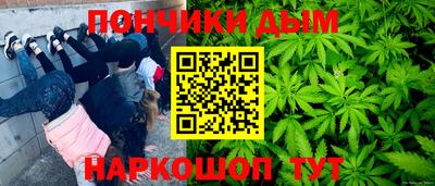 прущие крисы Заволжье