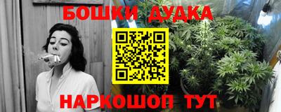 MESCALINE Заводоуковск