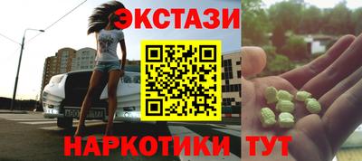 скорость mdpv Жуковский