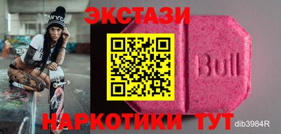 MESCALINE Заводоуковск