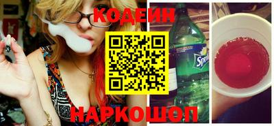прущие крисы Заволжье