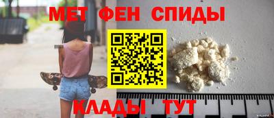 MESCALINE Заводоуковск