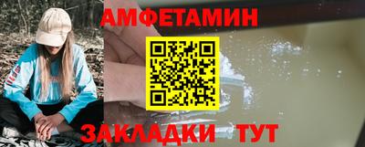 прущие крисы Заволжье