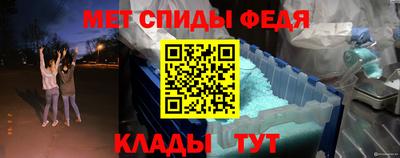 MESCALINE Заводоуковск
