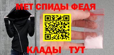 прущие крисы Заволжье