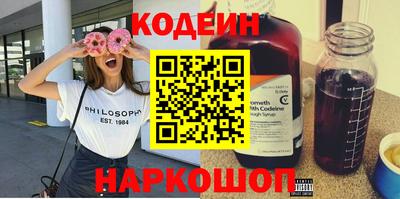 прущие крисы Заволжье