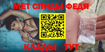 прущие крисы Заволжье
