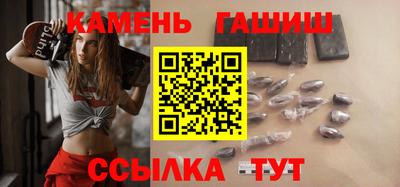скорость mdpv Жуковский