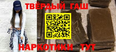 MESCALINE Заводоуковск