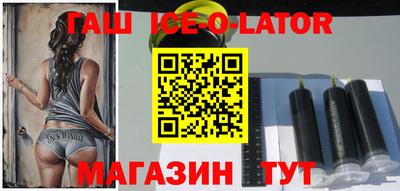 прущие крисы Заволжье