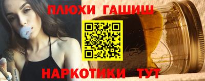 MESCALINE Заводоуковск