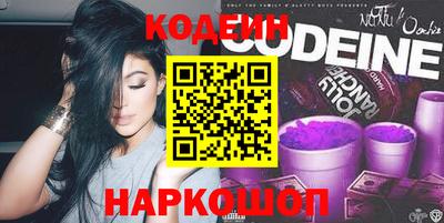 скорость mdpv Жуковский